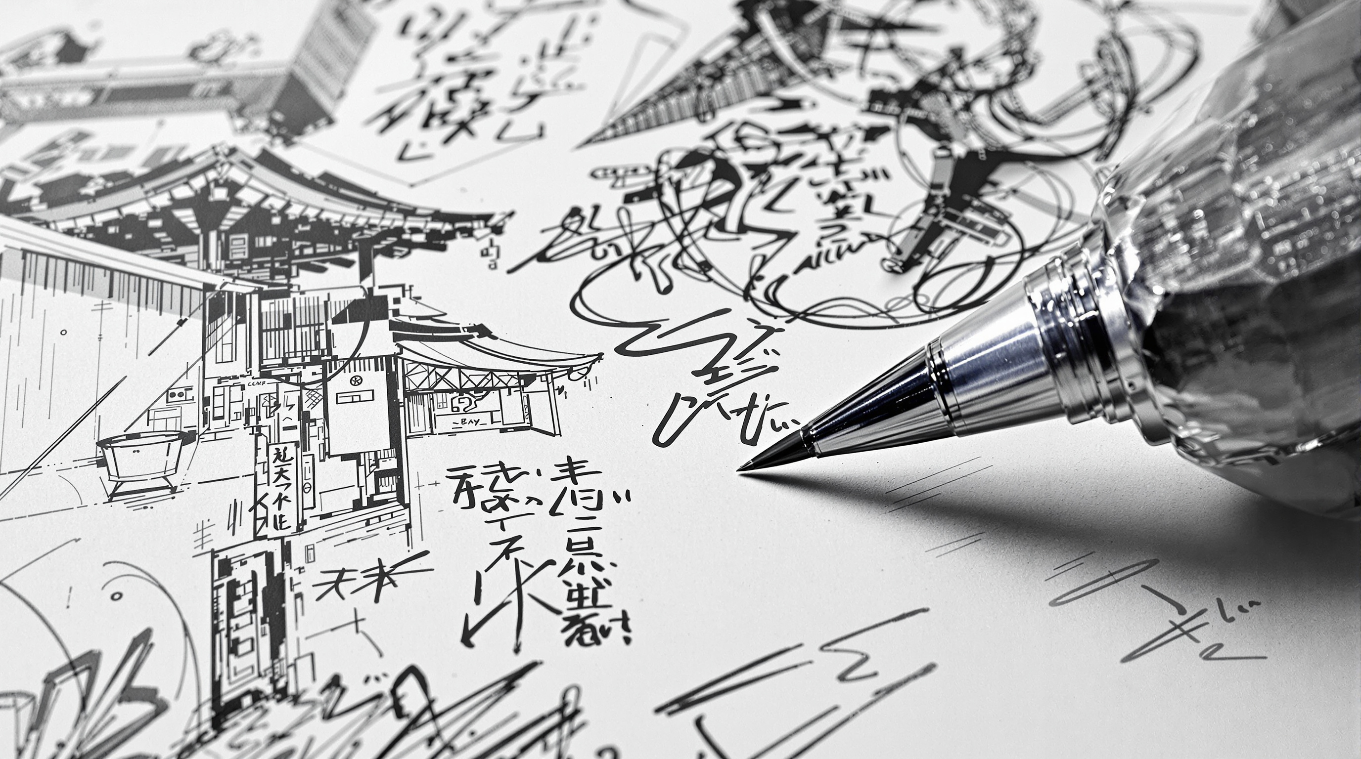 Anime 2026 — sélection Espace Japon Toulouse